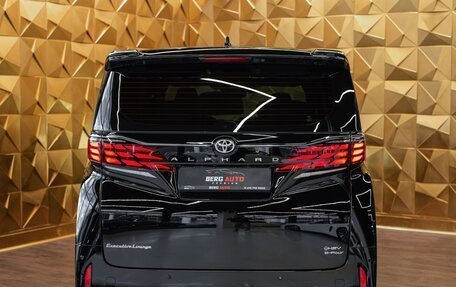 Toyota Alphard, 2024 год, 16 990 000 рублей, 4 фотография