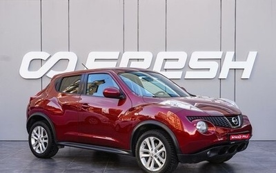 Nissan Juke II, 2012 год, 1 185 000 рублей, 1 фотография