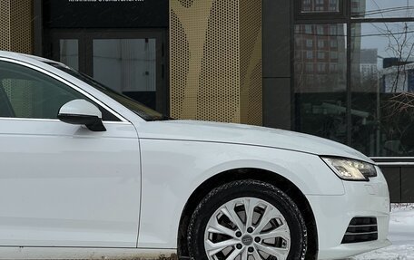 Audi A4, 2015 год, 2 300 000 рублей, 11 фотография