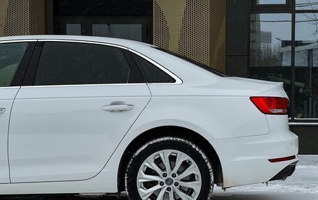 Audi A4, 2015 год, 2 300 000 рублей, 7 фотография