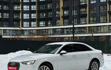 Audi A4, 2015 год, 2 300 000 рублей, 1 фотография