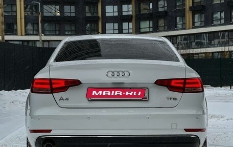 Audi A4, 2015 год, 2 300 000 рублей, 4 фотография