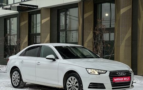 Audi A4, 2015 год, 2 300 000 рублей, 14 фотография