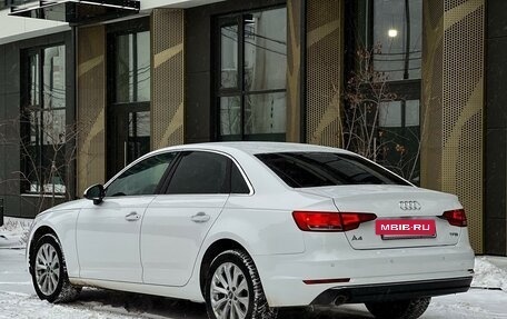 Audi A4, 2015 год, 2 300 000 рублей, 13 фотография