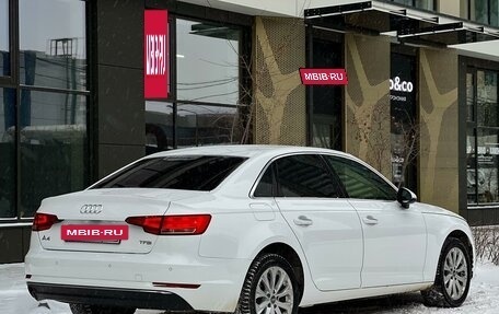 Audi A4, 2015 год, 2 300 000 рублей, 15 фотография