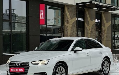 Audi A4, 2015 год, 2 300 000 рублей, 12 фотография