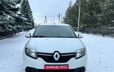 Renault Logan II, 2017 год, 745 000 рублей, 1 фотография