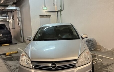 Opel Astra H, 2007 год, 650 000 рублей, 1 фотография