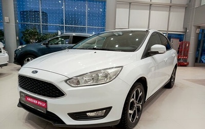 Ford Focus III, 2017 год, 1 549 000 рублей, 1 фотография