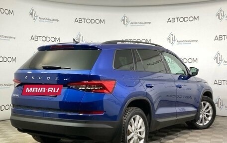 Skoda Kodiaq I, 2020 год, 2 597 000 рублей, 2 фотография