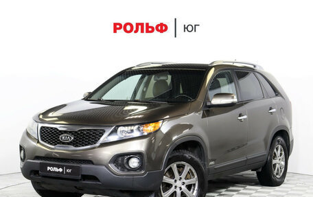 KIA Sorento II рестайлинг, 2011 год, 1 299 000 рублей, 2 фотография