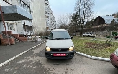 Toyota Town Ace III, 1997 год, 450 000 рублей, 1 фотография