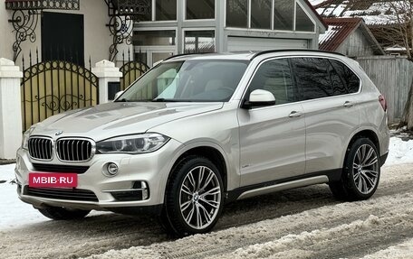 BMW X5, 2015 год, 3 350 000 рублей, 2 фотография