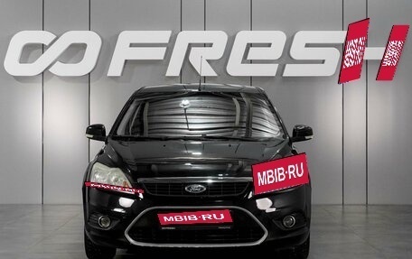 Ford Focus II рестайлинг, 2010 год, 550 000 рублей, 3 фотография