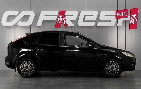 Ford Focus II рестайлинг, 2010 год, 550 000 рублей, 5 фотография