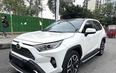 Toyota RAV4, 2020 год, 2 800 000 рублей, 1 фотография