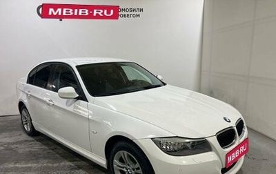 BMW 3 серия, 2010 год, 1 630 000 рублей, 1 фотография