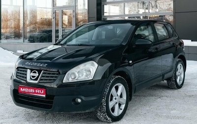 Nissan Qashqai, 2008 год, 1 030 000 рублей, 1 фотография