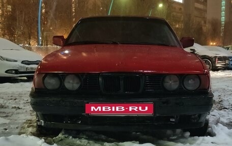 BMW 5 серия, 1992 год, 159 000 рублей, 5 фотография