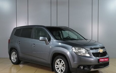 Chevrolet Orlando I, 2013 год, 1 099 000 рублей, 1 фотография