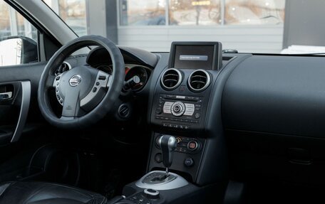 Nissan Qashqai, 2008 год, 1 030 000 рублей, 11 фотография