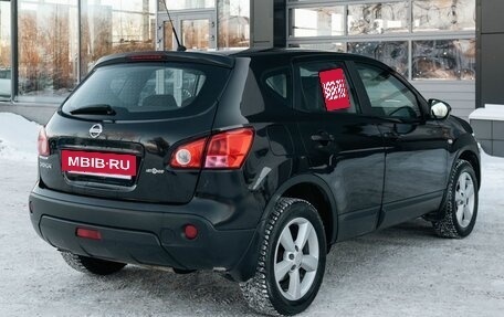 Nissan Qashqai, 2008 год, 1 030 000 рублей, 5 фотография