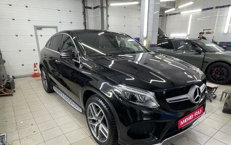 Mercedes-Benz GLE Coupe, 2016 год, 4 380 000 рублей, 9 фотография