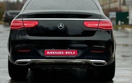 Mercedes-Benz GLE Coupe, 2016 год, 4 380 000 рублей, 6 фотография