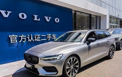 Volvo V60 II, 2021 год, 2 850 008 рублей, 1 фотография