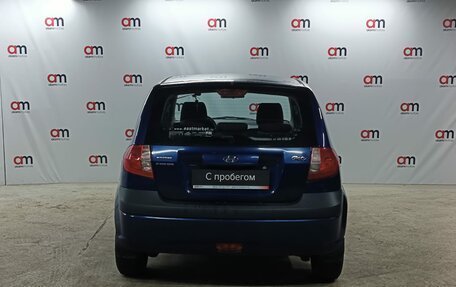 Hyundai Getz I рестайлинг, 2008 год, 499 000 рублей, 5 фотография