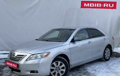 Toyota Camry, 2007 год, 815 000 рублей, 1 фотография