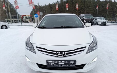 Hyundai Solaris II рестайлинг, 2015 год, 969 995 рублей, 2 фотография