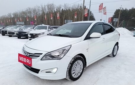 Hyundai Solaris II рестайлинг, 2015 год, 969 995 рублей, 3 фотография