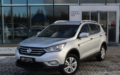 DongFeng AX7 I, 2017 год, 1 385 000 рублей, 1 фотография