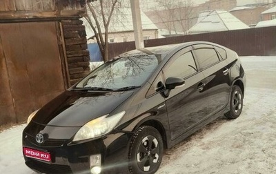 Toyota Prius, 2010 год, 1 020 000 рублей, 1 фотография