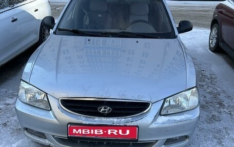 Hyundai Accent II, 2007 год, 385 000 рублей, 1 фотография