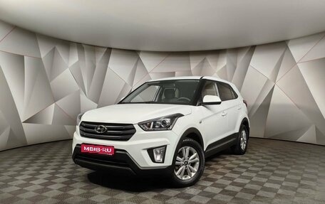 Hyundai Creta I рестайлинг, 2019 год, 1 749 000 рублей, 1 фотография