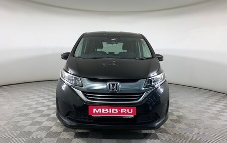 Honda Freed II, 2016 год, 1 457 000 рублей, 2 фотография