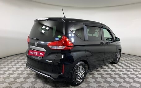 Honda Freed II, 2016 год, 1 457 000 рублей, 5 фотография