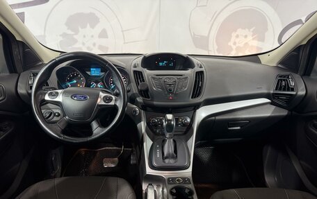 Ford Kuga III, 2016 год, 1 599 000 рублей, 19 фотография