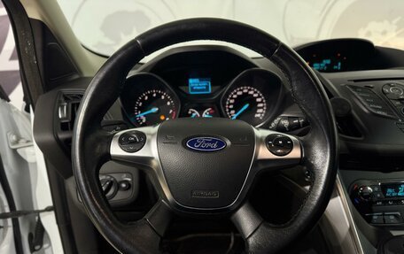 Ford Kuga III, 2016 год, 1 599 000 рублей, 11 фотография