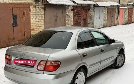 Nissan Almera, 2006 год, 395 000 рублей, 9 фотография