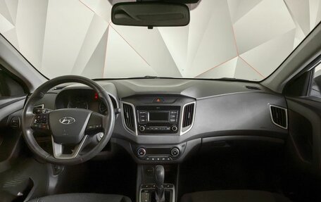 Hyundai Creta I рестайлинг, 2019 год, 1 749 000 рублей, 10 фотография