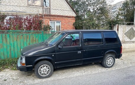 Chrysler Voyager IV, 1989 год, 230 000 рублей, 4 фотография