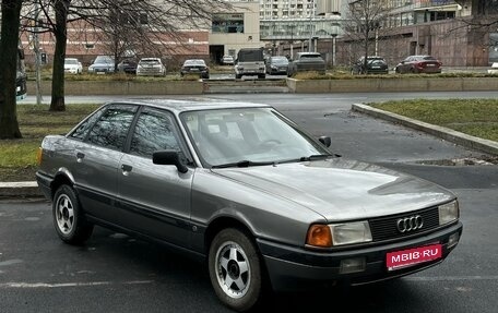 Audi 80, 1988 год, 225 000 рублей, 1 фотография