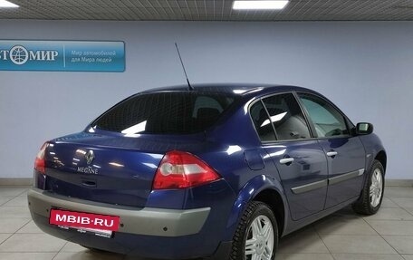 Renault Megane II, 2005 год, 649 000 рублей, 5 фотография