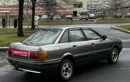 Audi 80, 1988 год, 225 000 рублей, 2 фотография