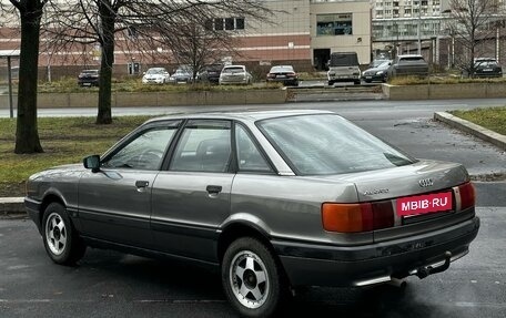 Audi 80, 1988 год, 225 000 рублей, 4 фотография