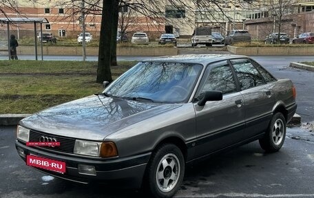 Audi 80, 1988 год, 225 000 рублей, 3 фотография