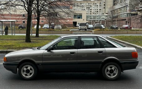 Audi 80, 1988 год, 225 000 рублей, 6 фотография